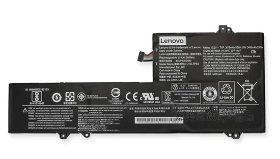 סוללה מקורית למחשב נייד lenovo IdeaPad 720S-14IKB